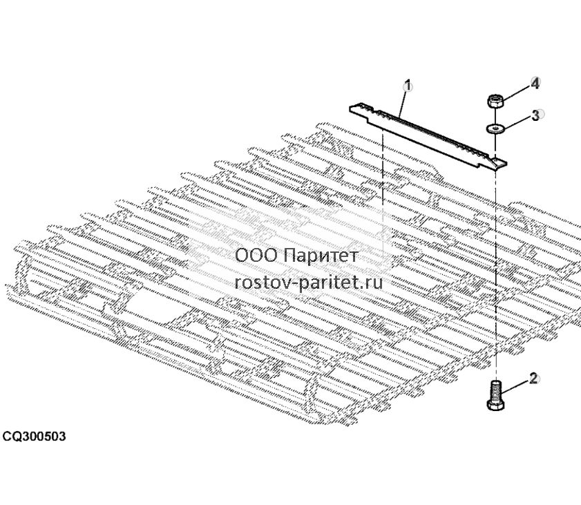 FEEDER CONVEYOR CHAIN (S 600) - ST549915 33.jpg